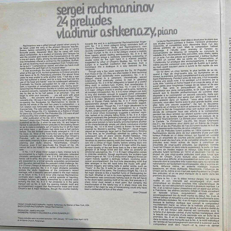 Segei Rachmaninov: 24 Preludes EX+/EX+