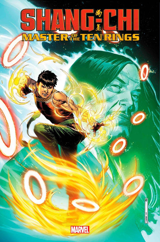 SHANG-CHI MASTER OF THE TEN RINGS #1 - DD Music Geek