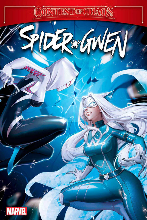 SPIDER-GWEN ANNUAL #1 - DD Music Geek