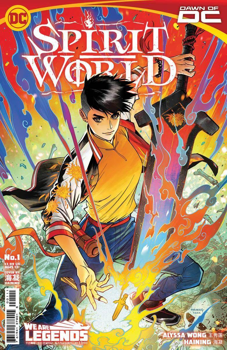 SPIRIT WORLD #1 (OF 6) CVR A HAINING - DD Music Geek