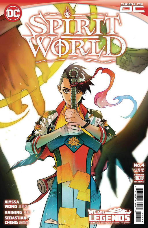 SPIRIT WORLD #4 (OF 6) CVR A HAINING - DD Music Geek