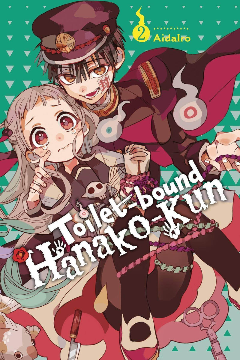 TOILET BOUND HANAKO KUN GN VOL 02 - DD Music Geek