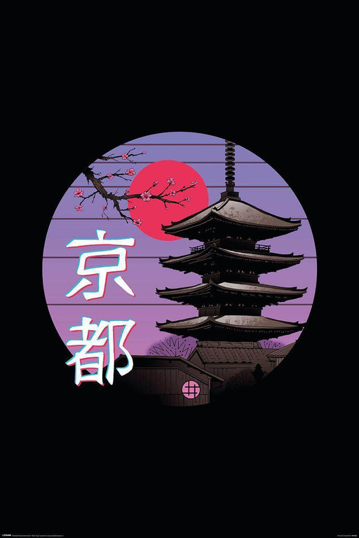 Vincent Trinidad - Kyoto Wave - Maxi Poster - New