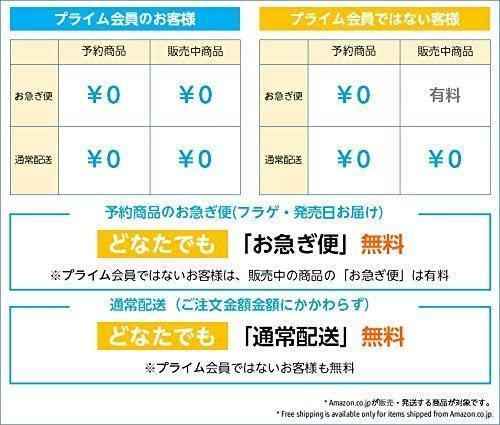 Willi J &Co & Rare Function: Boogie With Your Baby/Disco Function [7" VINYL]